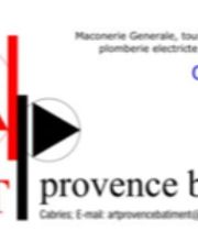 Art Provence Bâtiment image 4