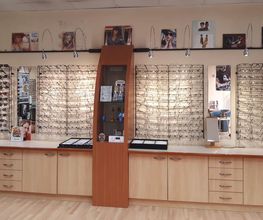 Bully Optique image 2