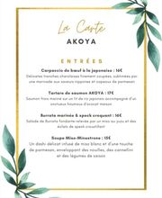 Akoya image 5