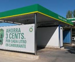bp imagen 3