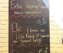 Le Patio image 1