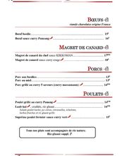 Saveurs D'angkor image 6