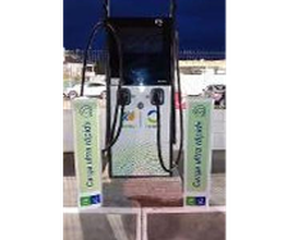 Iberdrola | bp pulse estación de recarga imagen 2