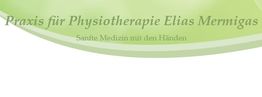 Praxis Physiotherapie Elias Mermigas