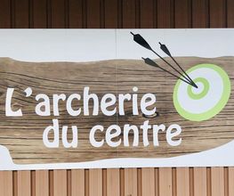 L'Archerie Du Centre image 3