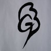 Pepinieres Genetay