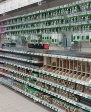 Weldom Cahors image 2