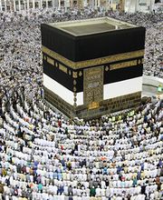 kaaba2_body.5647376.jpg
