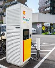 Shell Recharge Charging Station Bild 6