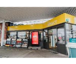 Shell Recharge Charging Station Bild 3