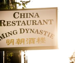 Ming Dynastie Bild 1