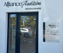 Alliance Audition image 9