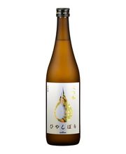 shizuku Store Bild 3