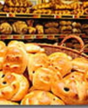 Bäckerei - Konditorei Graber Bild 2