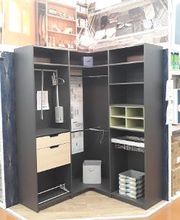 Weldom Brioude image 11