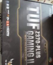 Mornac Informatique image 8