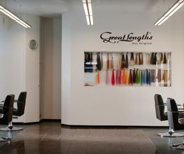 Der Friseur Viktoria Humer e.K. Bild 1
