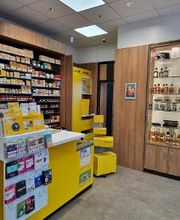 WOLSDORFF TOBACCO GmbH Bild 10