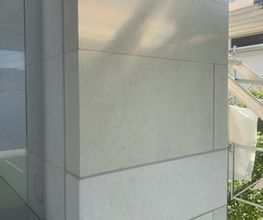 BL  ABDICHTUNGSTECHNIK & BRANDSCHUTZ GmbH Bild 1
