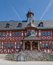 Altes Rathaus | Stadt Hadamar Bild 1