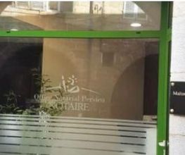 Office Notarial Persico image 6