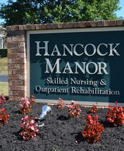 Hancock Manor Health and Rehabilitation Center image 3