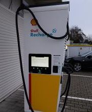Shell Bild 11