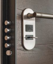 Haus für Sicherheit München Bild 2