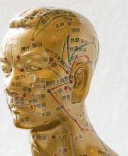 Naturheilpraxis Wiertz Bild 5