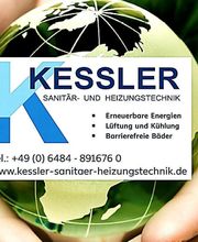Kessler Sanitär- und Heizungstechnik Bild 15