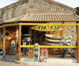 Tam Tam image 1