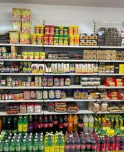 Boucherie Souk El Nour image 12