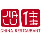 China Restaurant Jialu National
