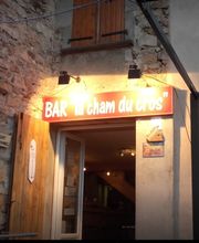 Snack Bar la Cham du Cros image 2