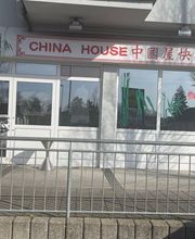 China House Restaurant Bild 1