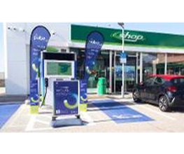 Iberdrola | bp pulse estación de recarga imagen 4