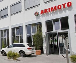 Japanisches Restaurant Akimoto Bild 1