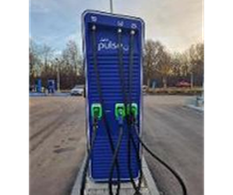 Aral pulse Ladestation Bild 5