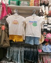 Tape à l'oeil -  Bouffere image 5