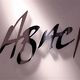 ABACI