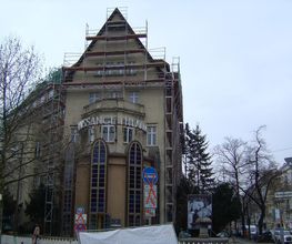 Haß & Pallmann Gerüstbau GbR Bild 17