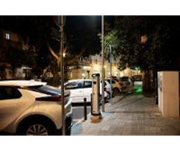 ACCIONA Charging Station imagen 5