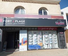Port et Plage image 4