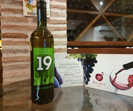 Bodega Bogarve 1915 imagen 18