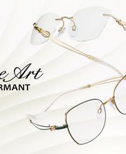 Beigbeder Optique image 2