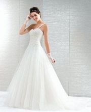 Tendance Mariage image 13