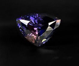 Schütt | Schmuck & Edelsteine Bild 12