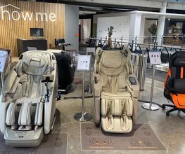Masagesessel von Massagesessel Welt im Showroom von Showme Stores in Bad Säckingen