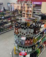 HOL'AB! Getränkemarkt Bild 2