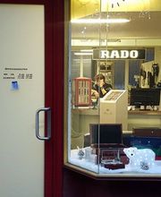 Uhrenservice Meister Bild 1